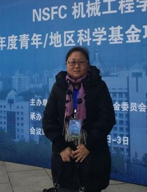 海博论坛""