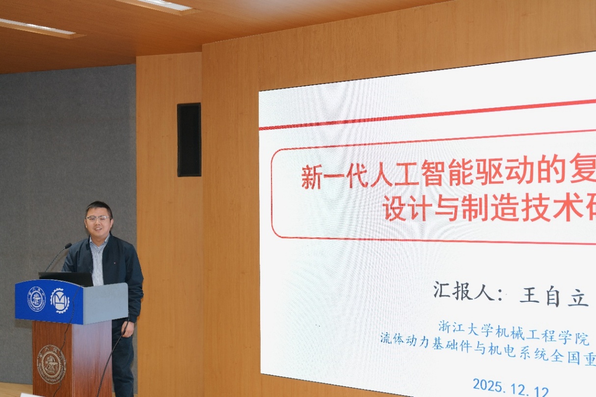 文本
AI 生成的内容可能不正确。