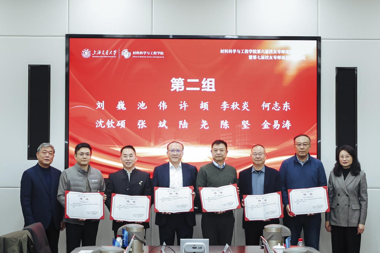 20251219103308-WD__7275_2363704604-4219872425