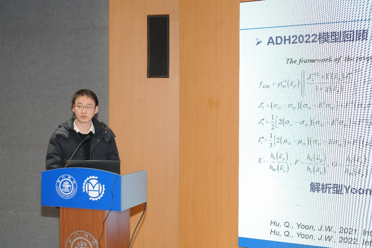 文本
AI 生成的内容可能不正确。